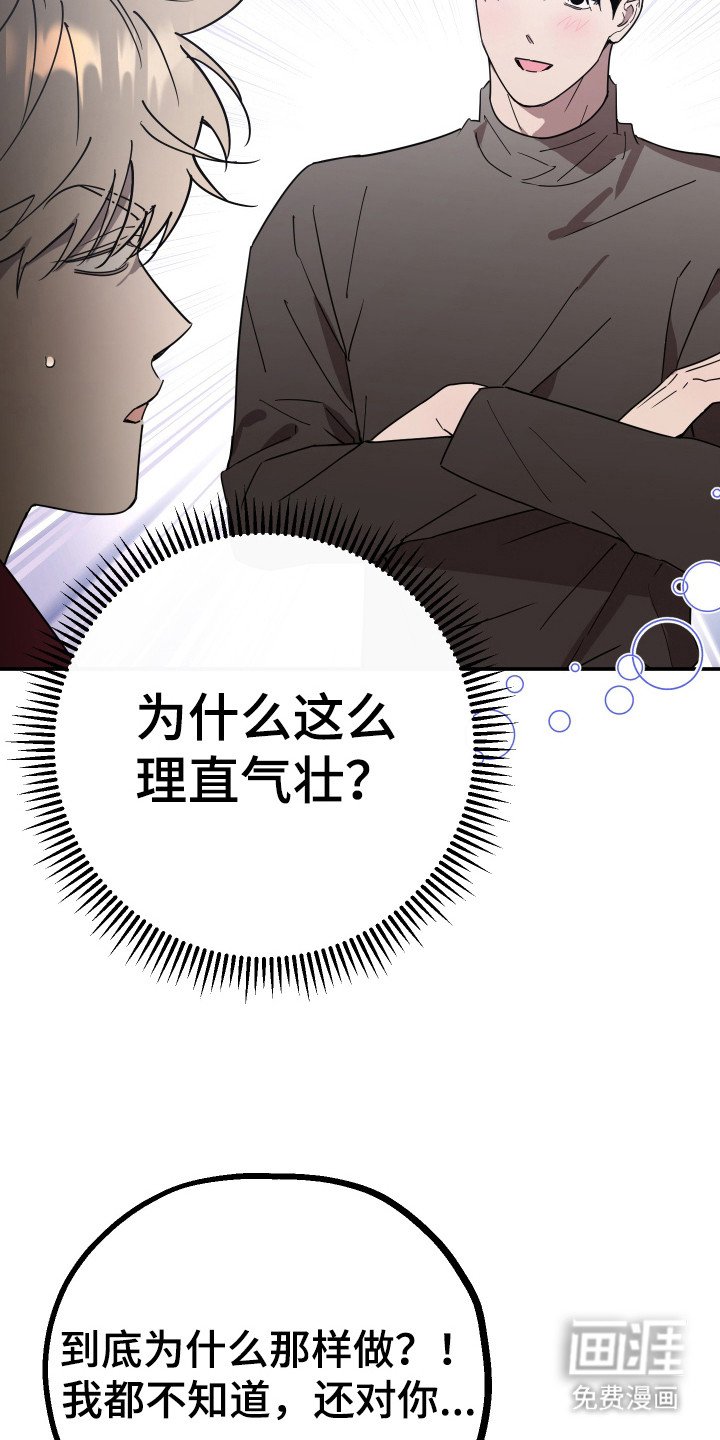 第12章：模糊的记忆