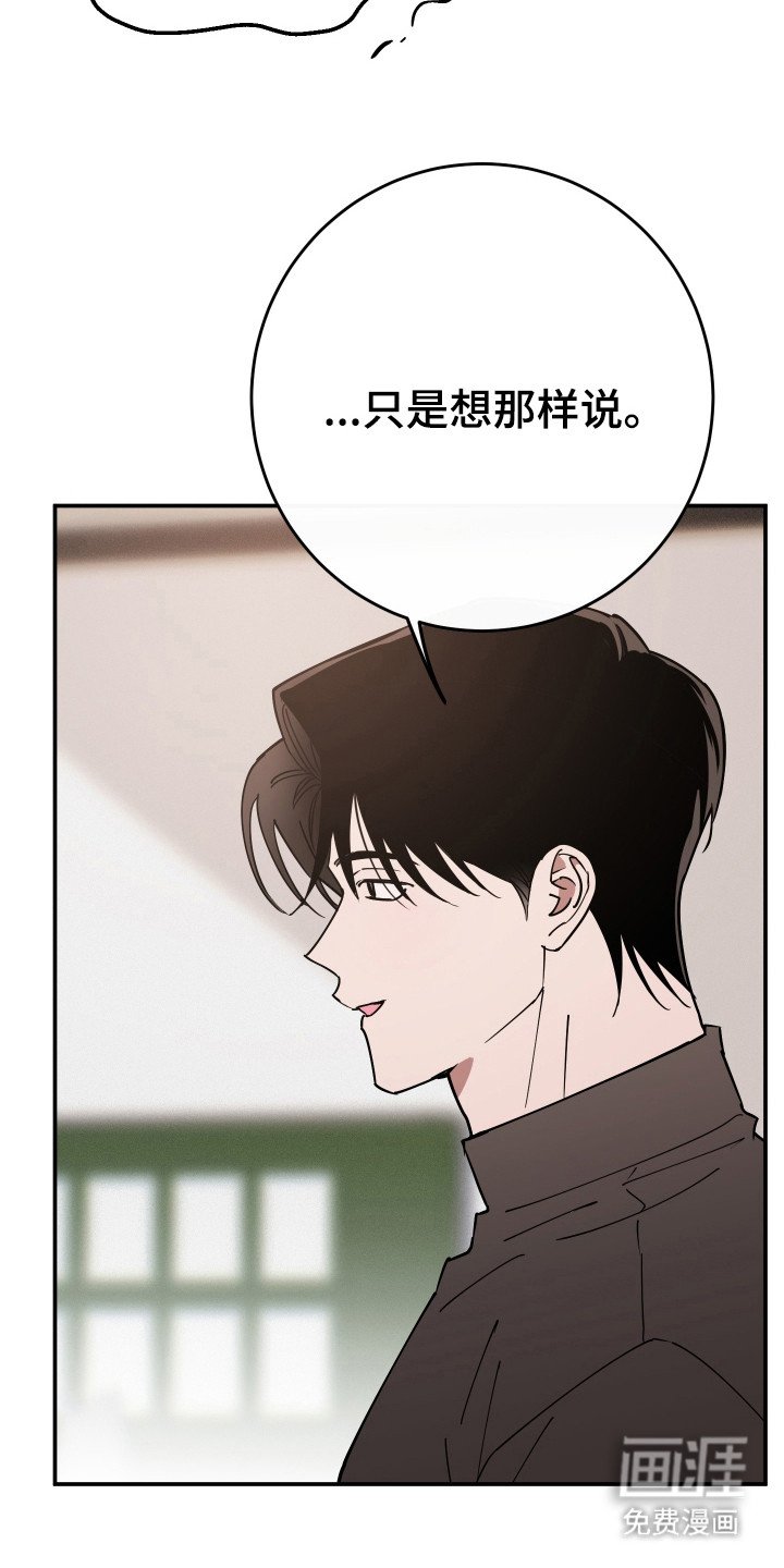 第12章：模糊的记忆
