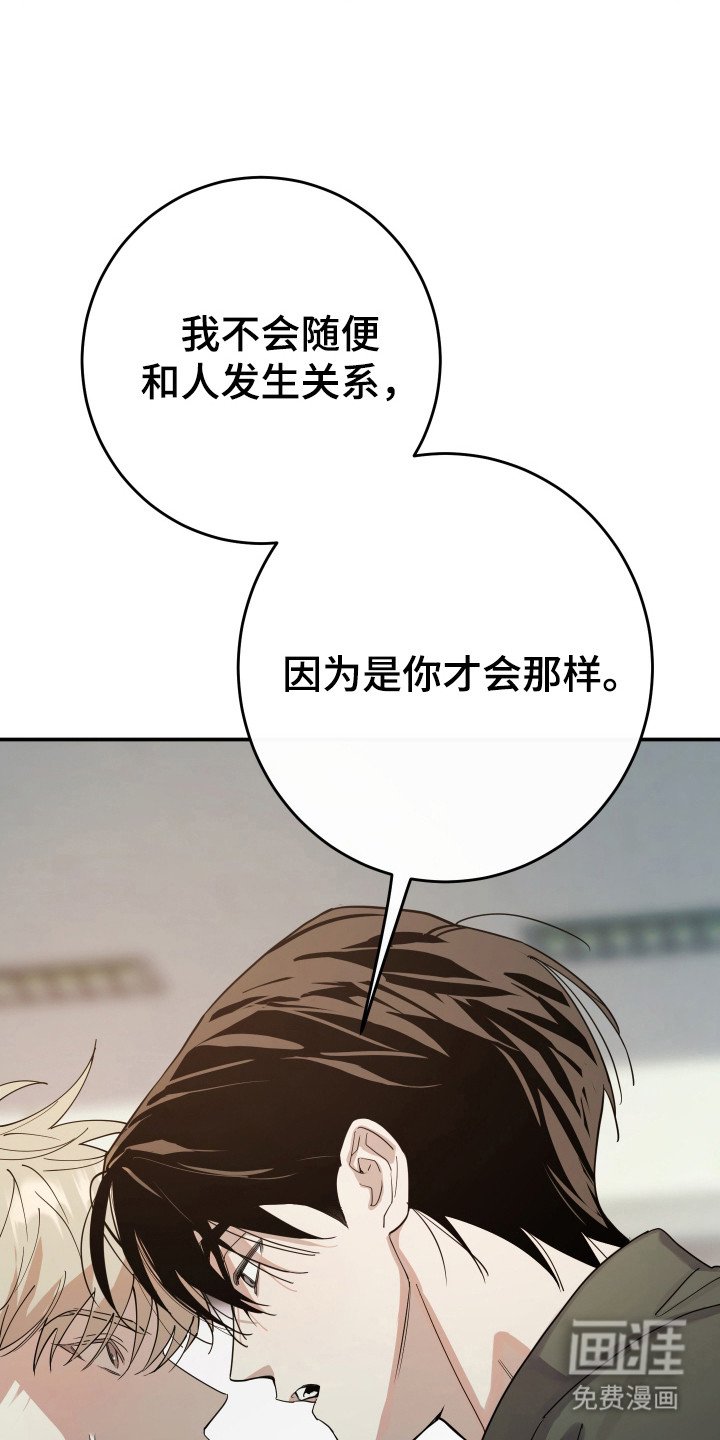 第12章：模糊的记忆