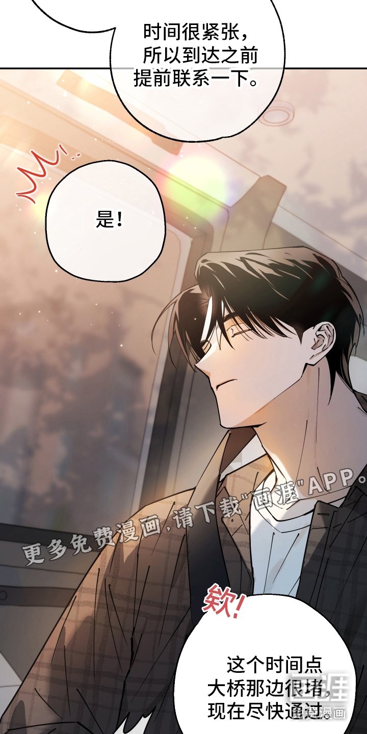 第2章：著名画家