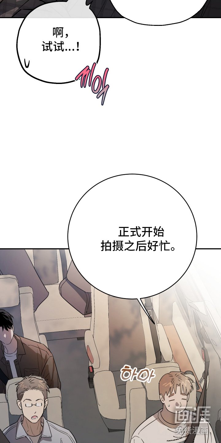 第2章：著名画家