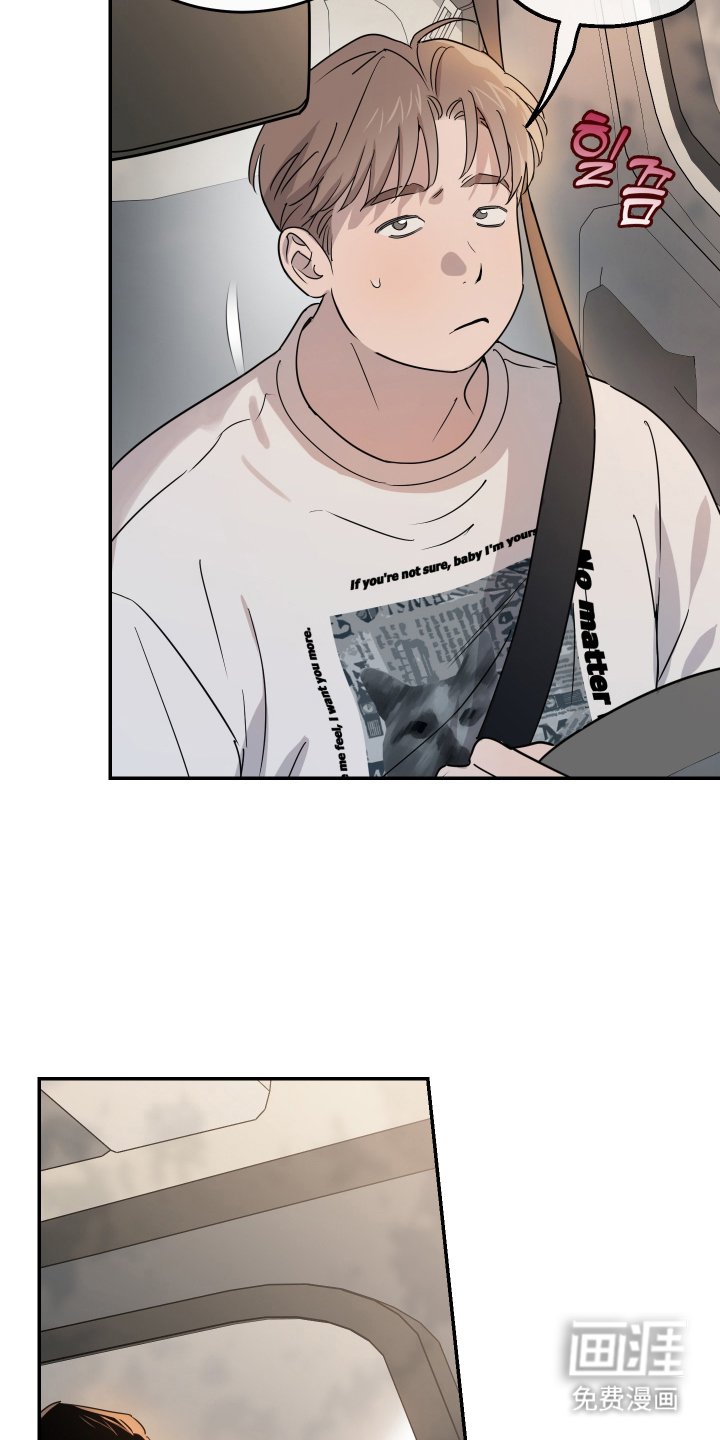 第2章：著名画家