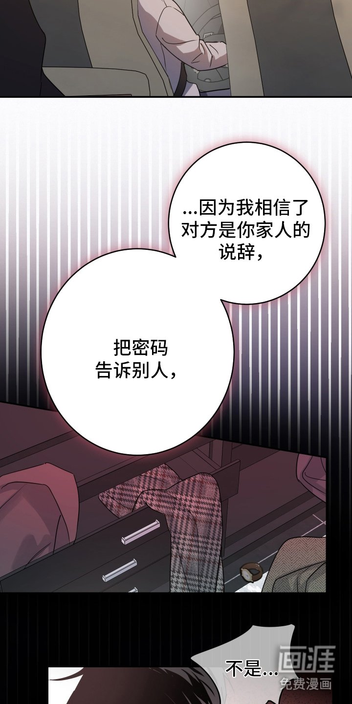 第2章：著名画家