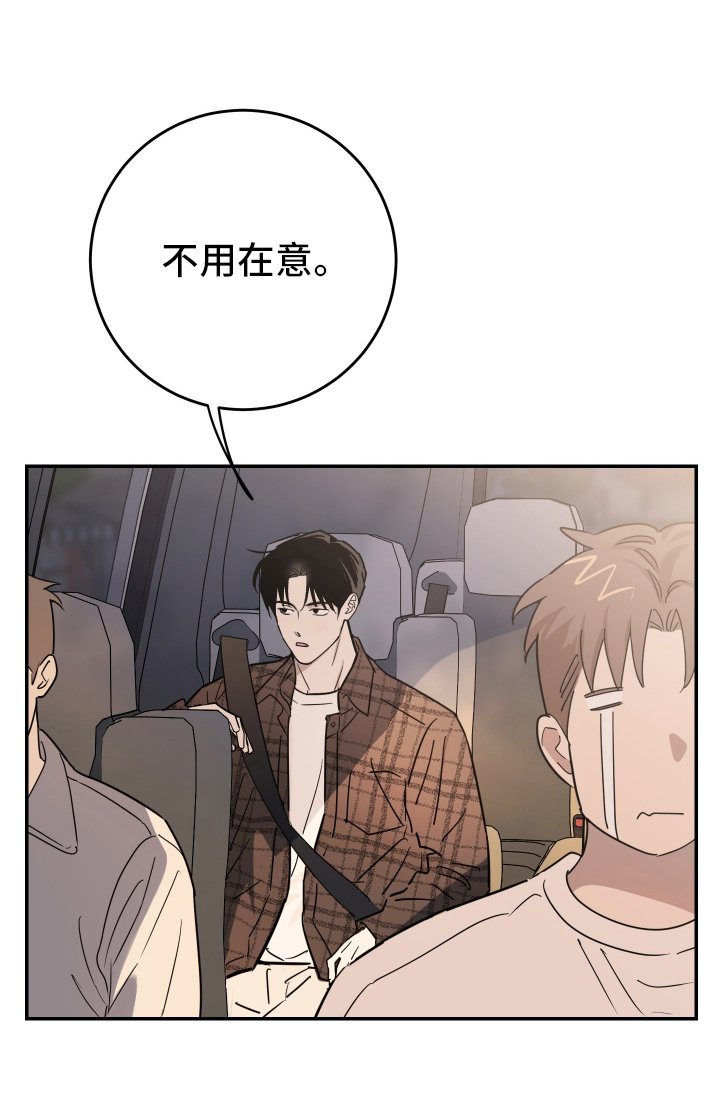 第2章：著名画家