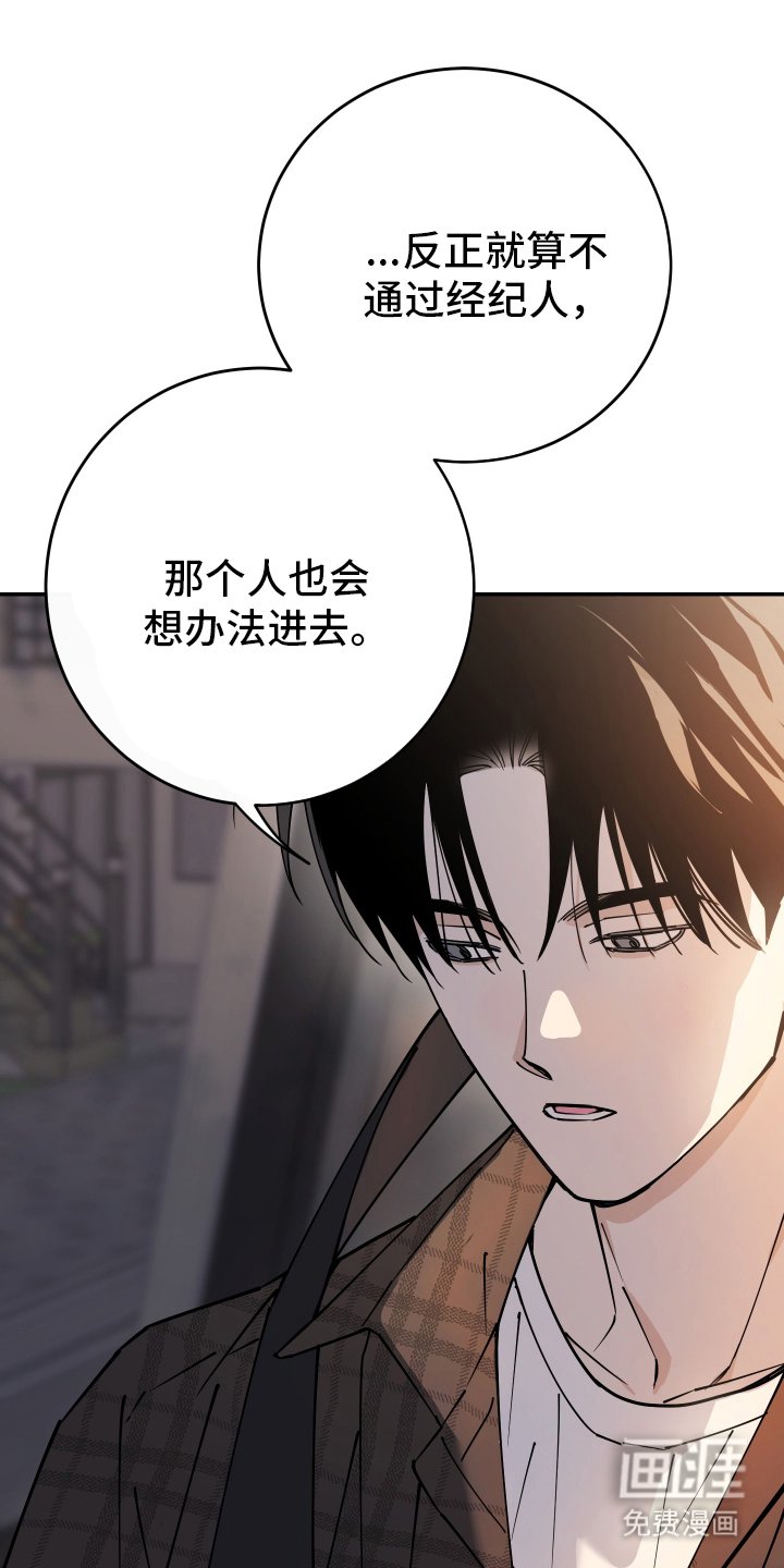 第2章：著名画家