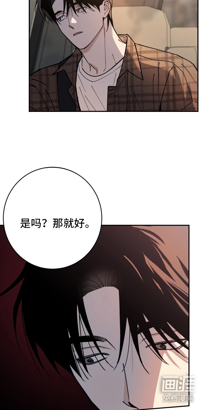 第2章：著名画家