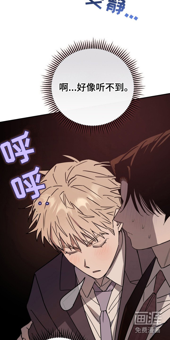 第5章：眩晕