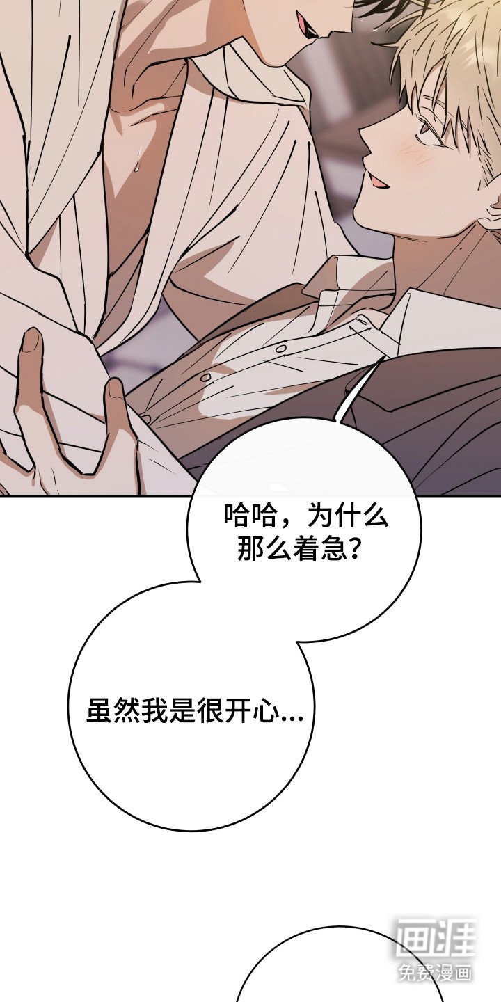 第6章：熟悉的名字