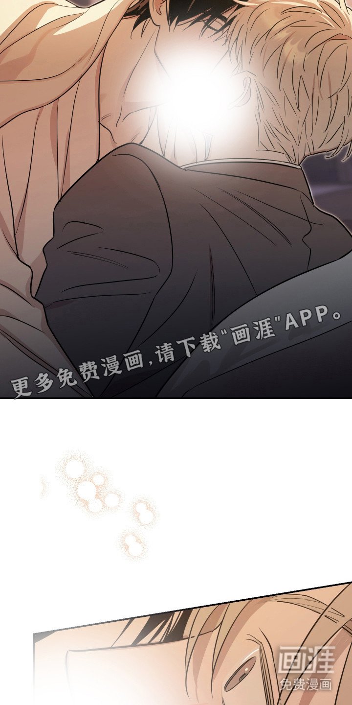 第6章：熟悉的名字