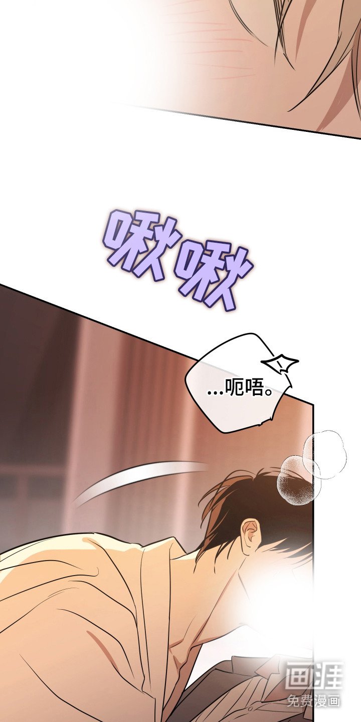 第6章：熟悉的名字