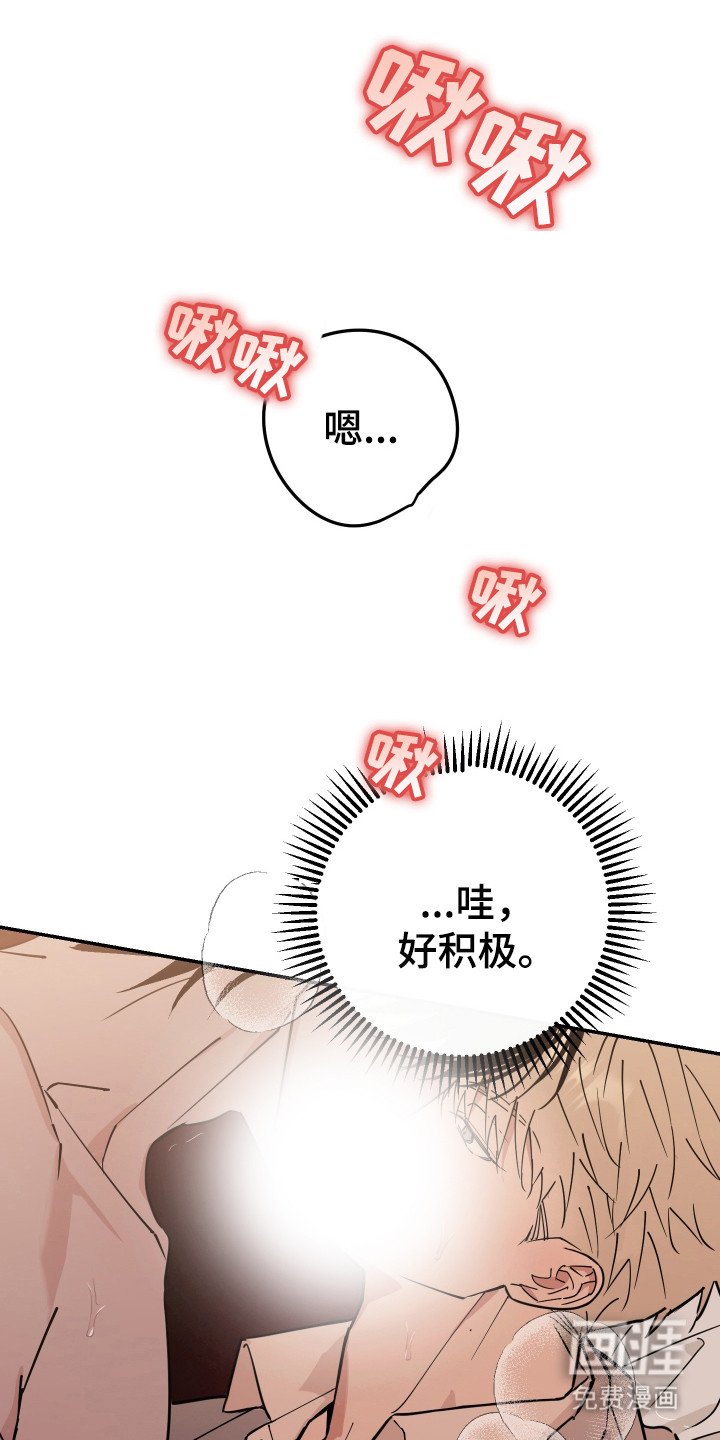 第6章：熟悉的名字