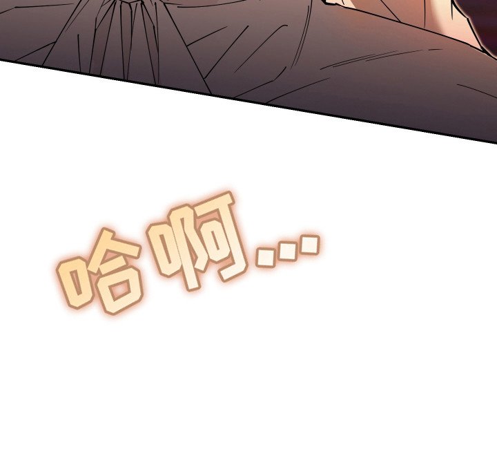 第6章：熟悉的名字