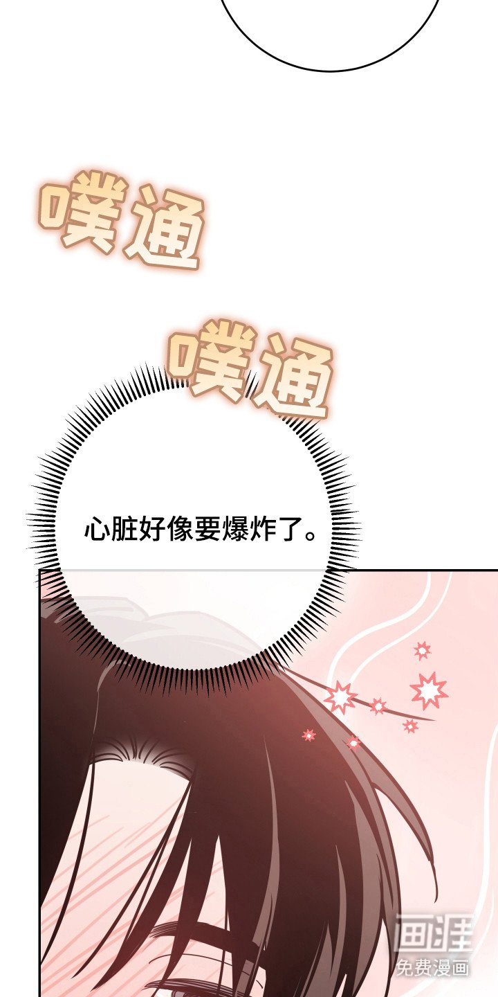 第7章：不要后悔