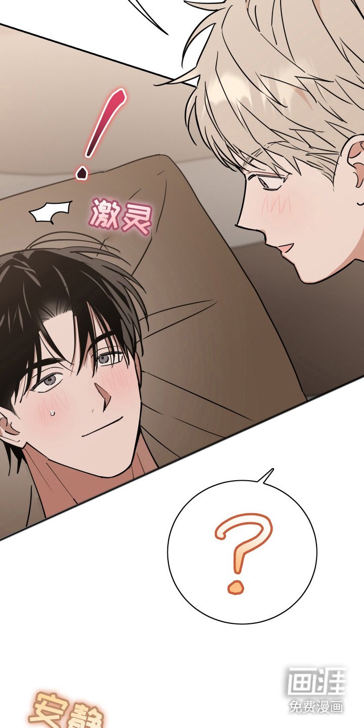 第7章：不要后悔