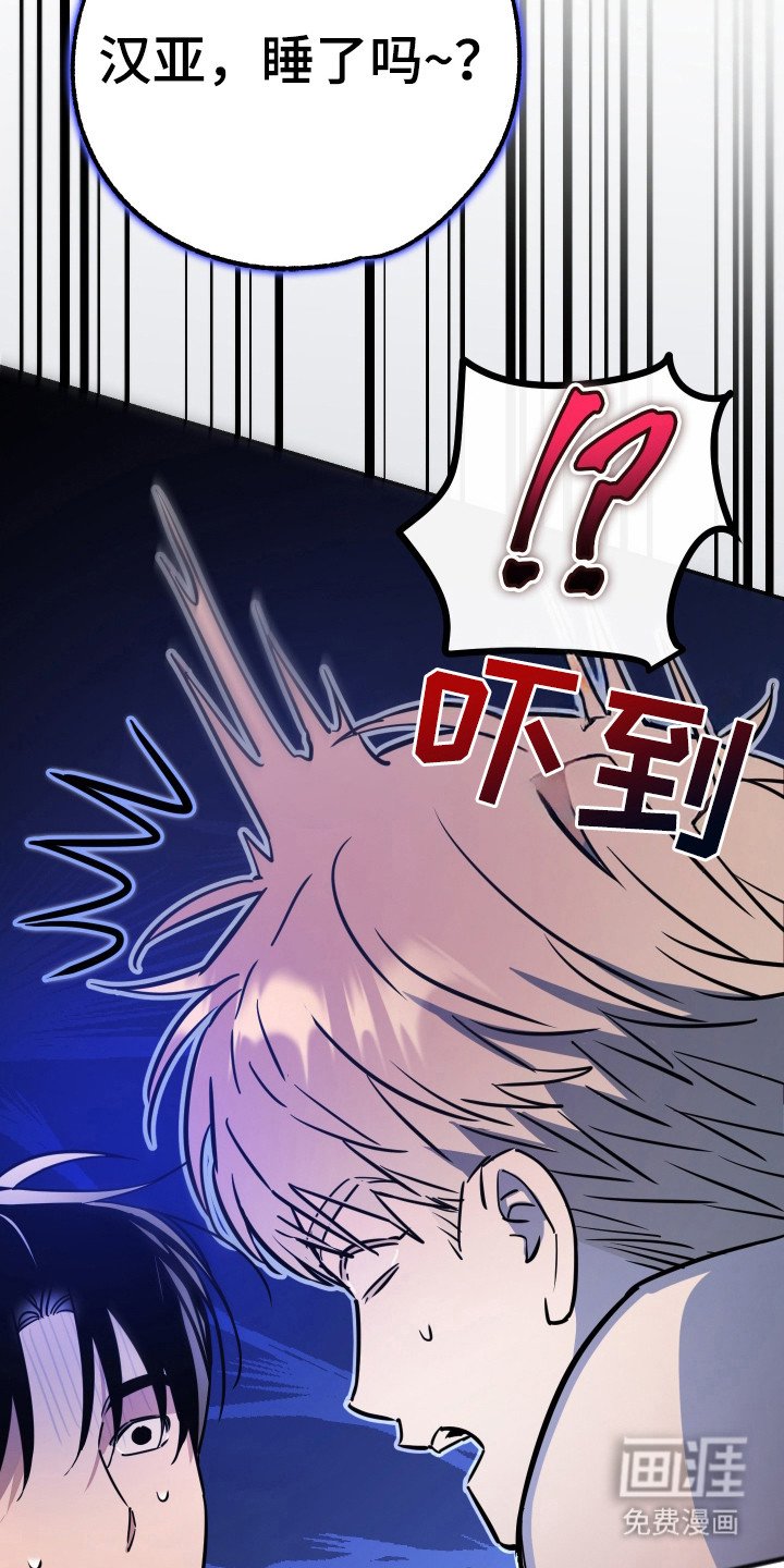 第7章：不要后悔
