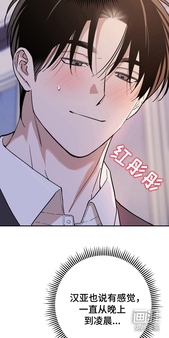 第8章：纸条