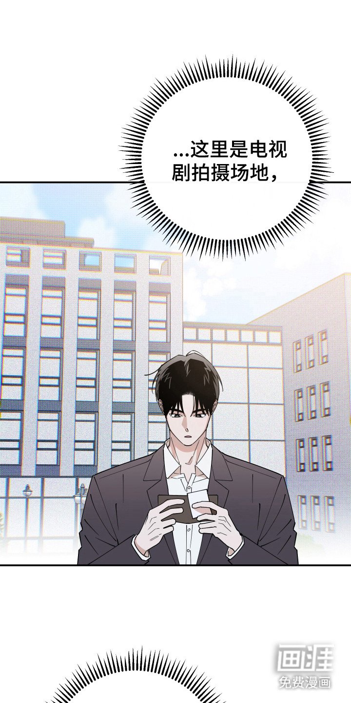 第8章：纸条
