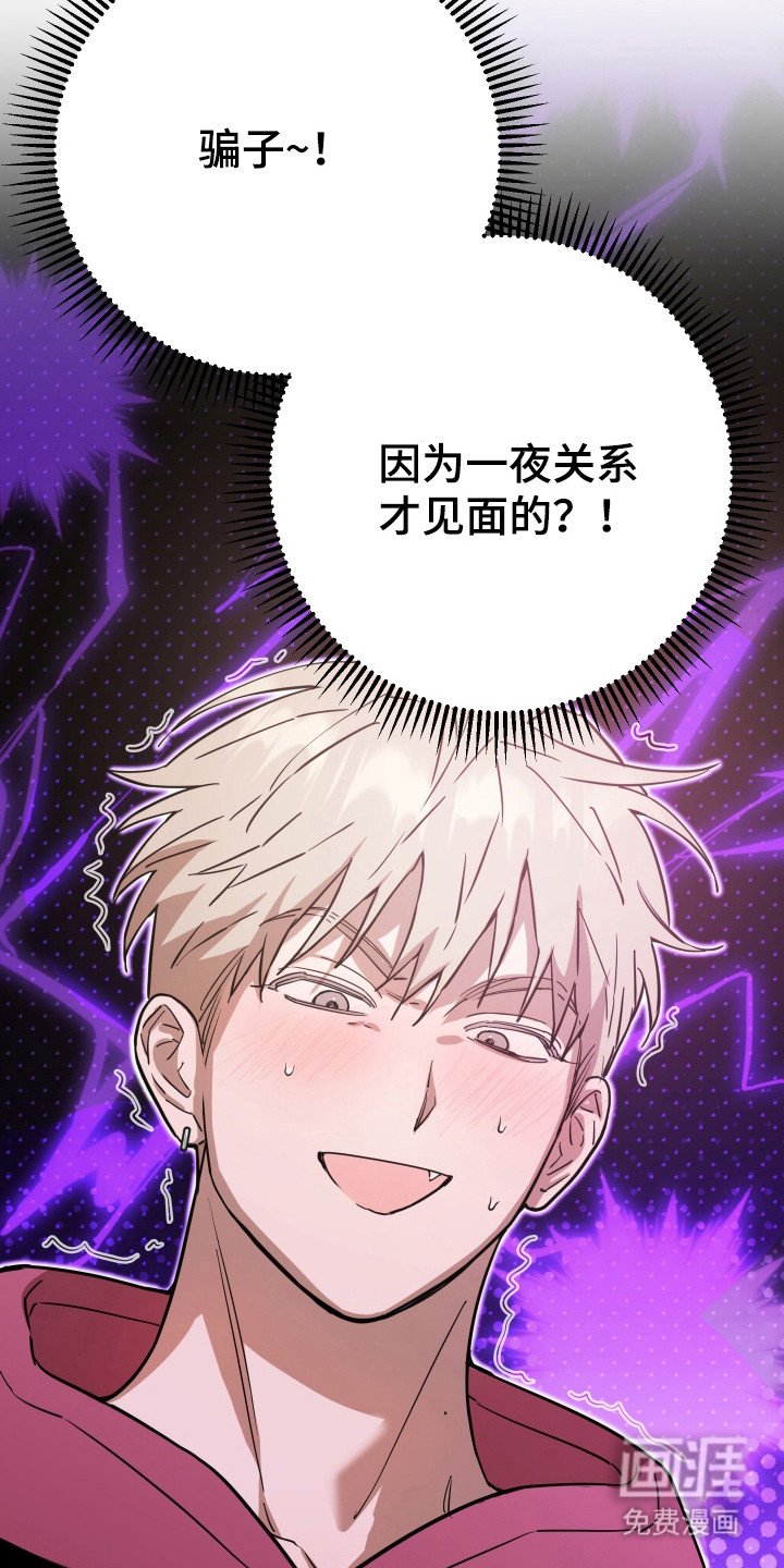 第8章：纸条