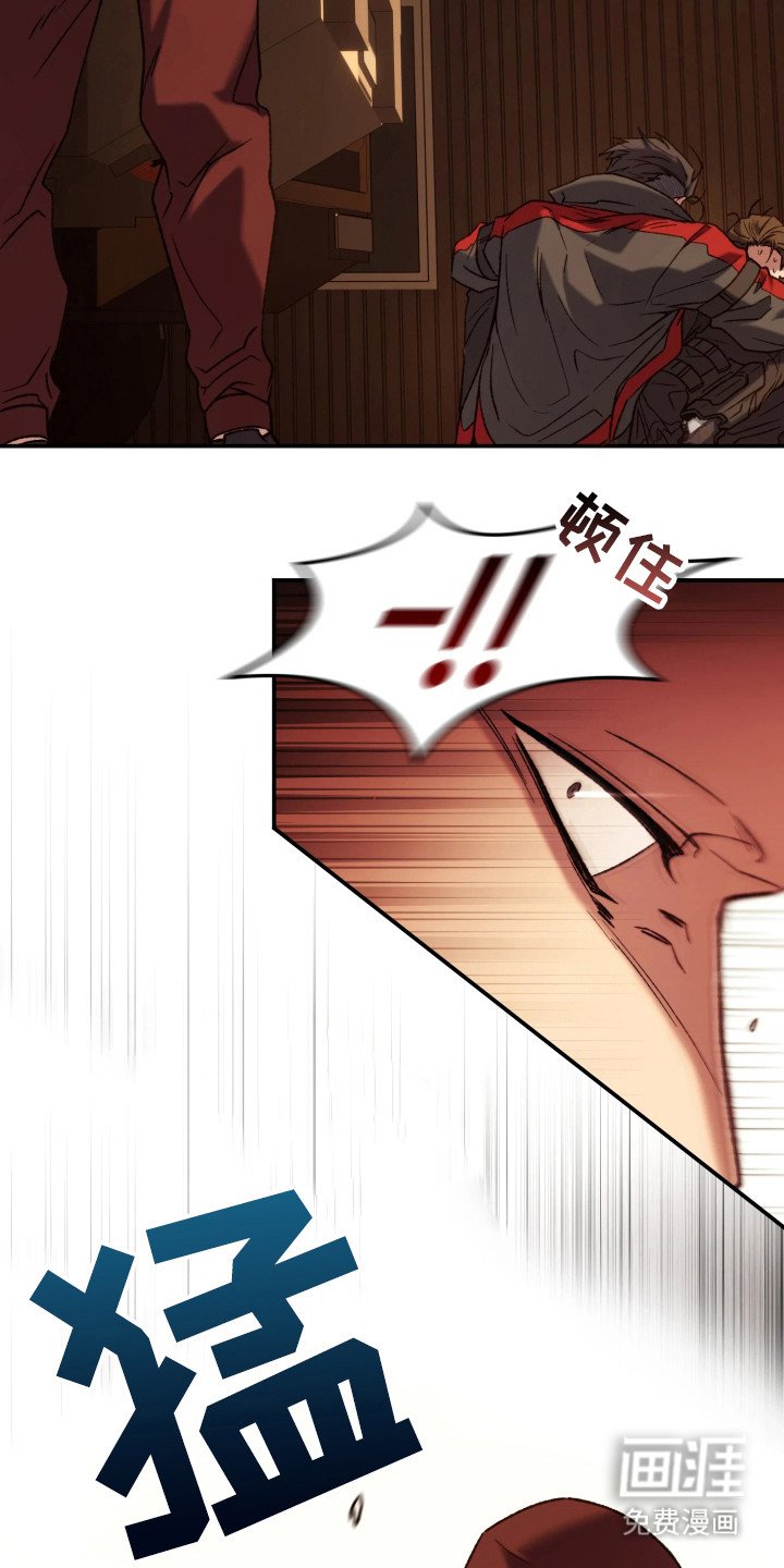 第1章：回收