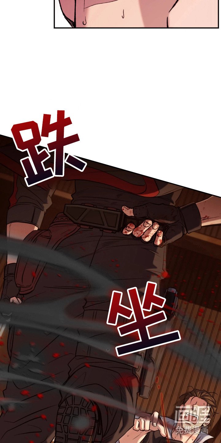 第1章：回收