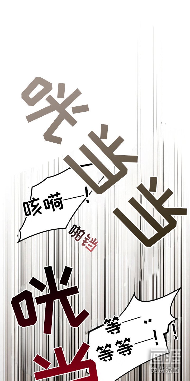 第10章：担忧