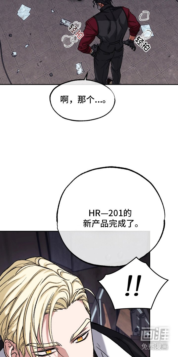 第10章：担忧