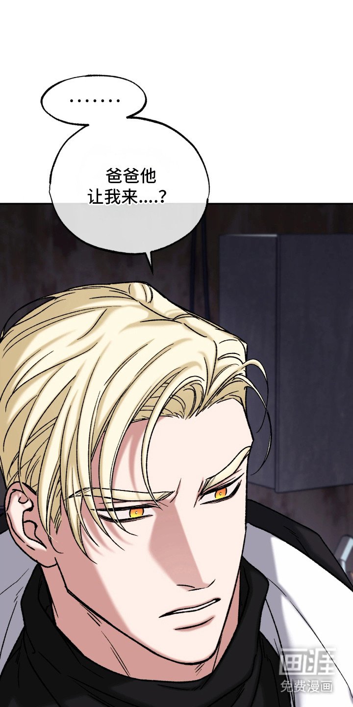 第10章：担忧