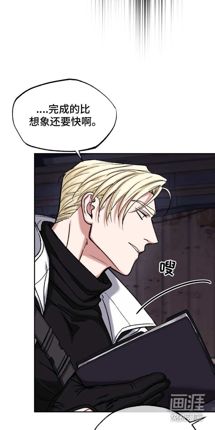 第10章：担忧