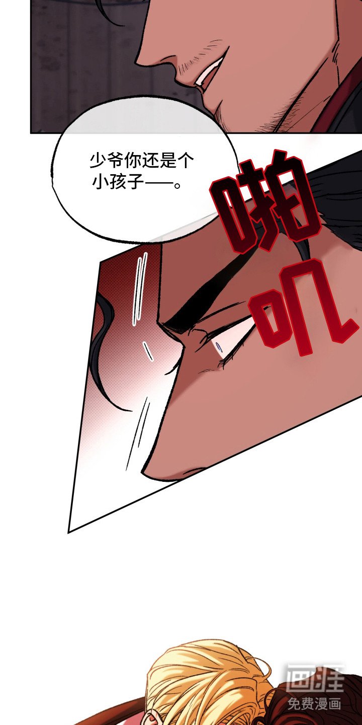 第11章：辛苦你了