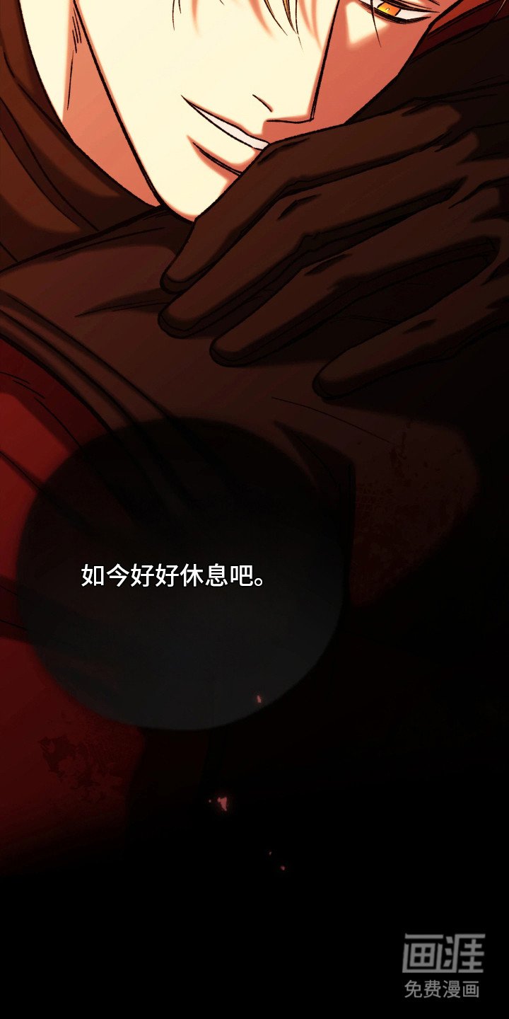 第11章：辛苦你了