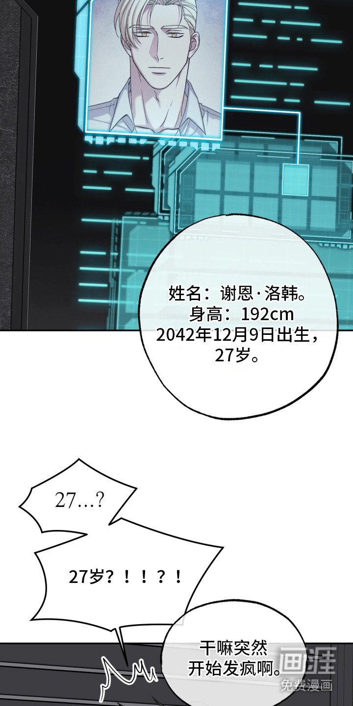 第11章：辛苦你了