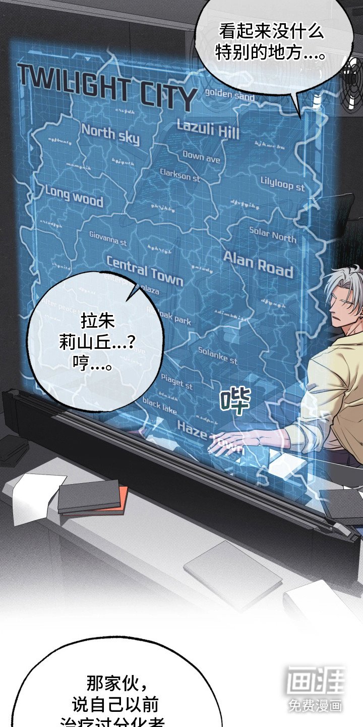 第11章：辛苦你了