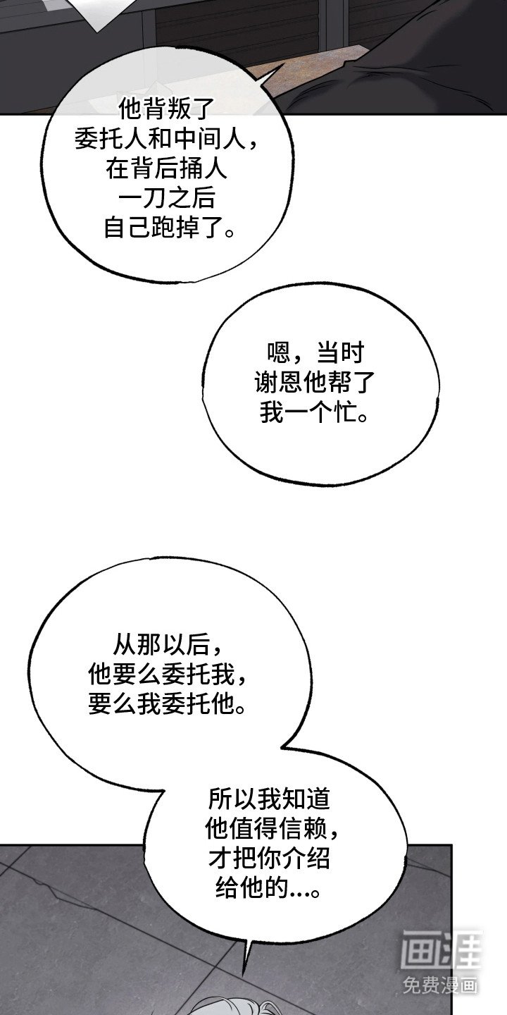 第11章：辛苦你了