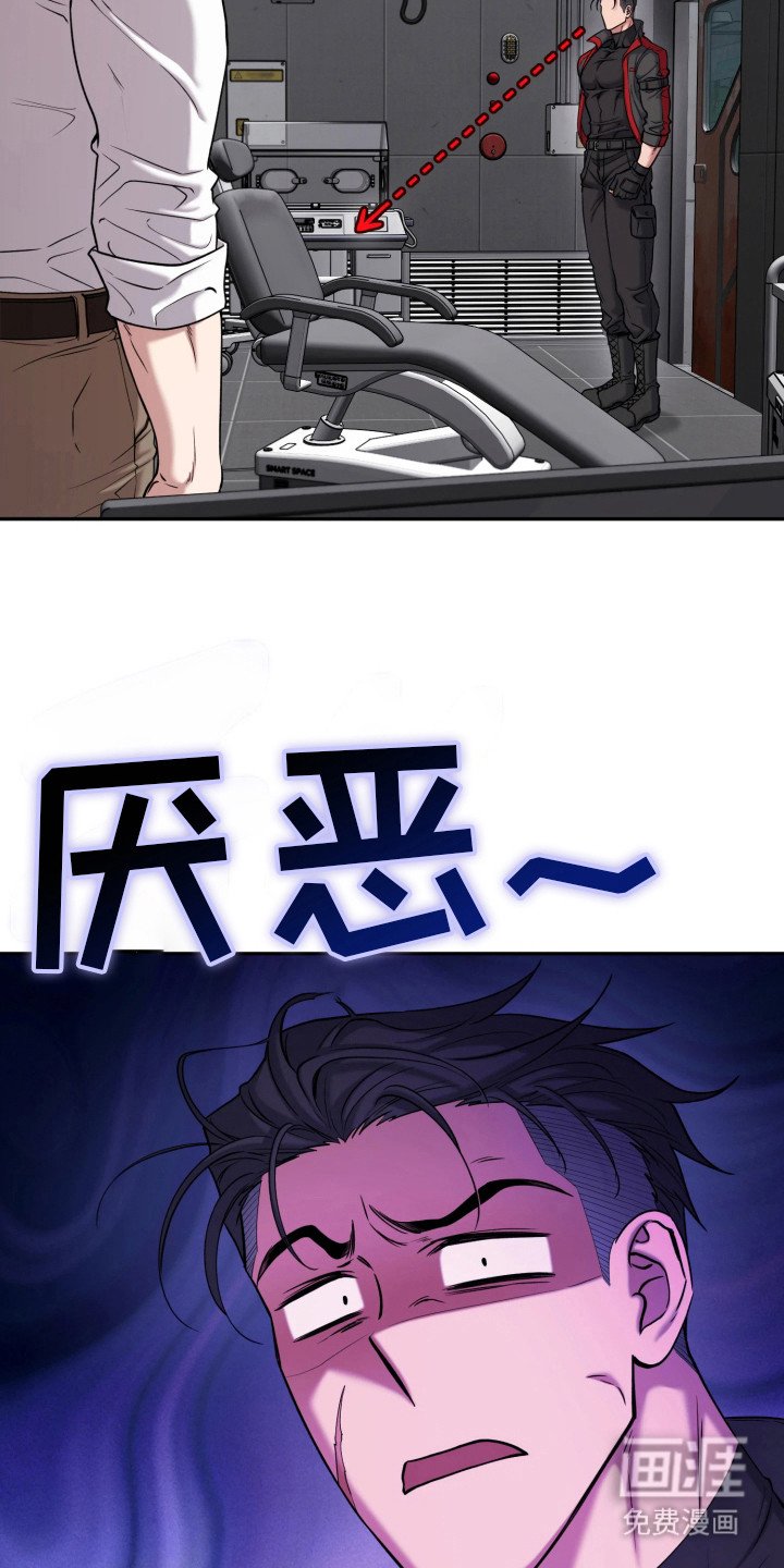 第12章：实验