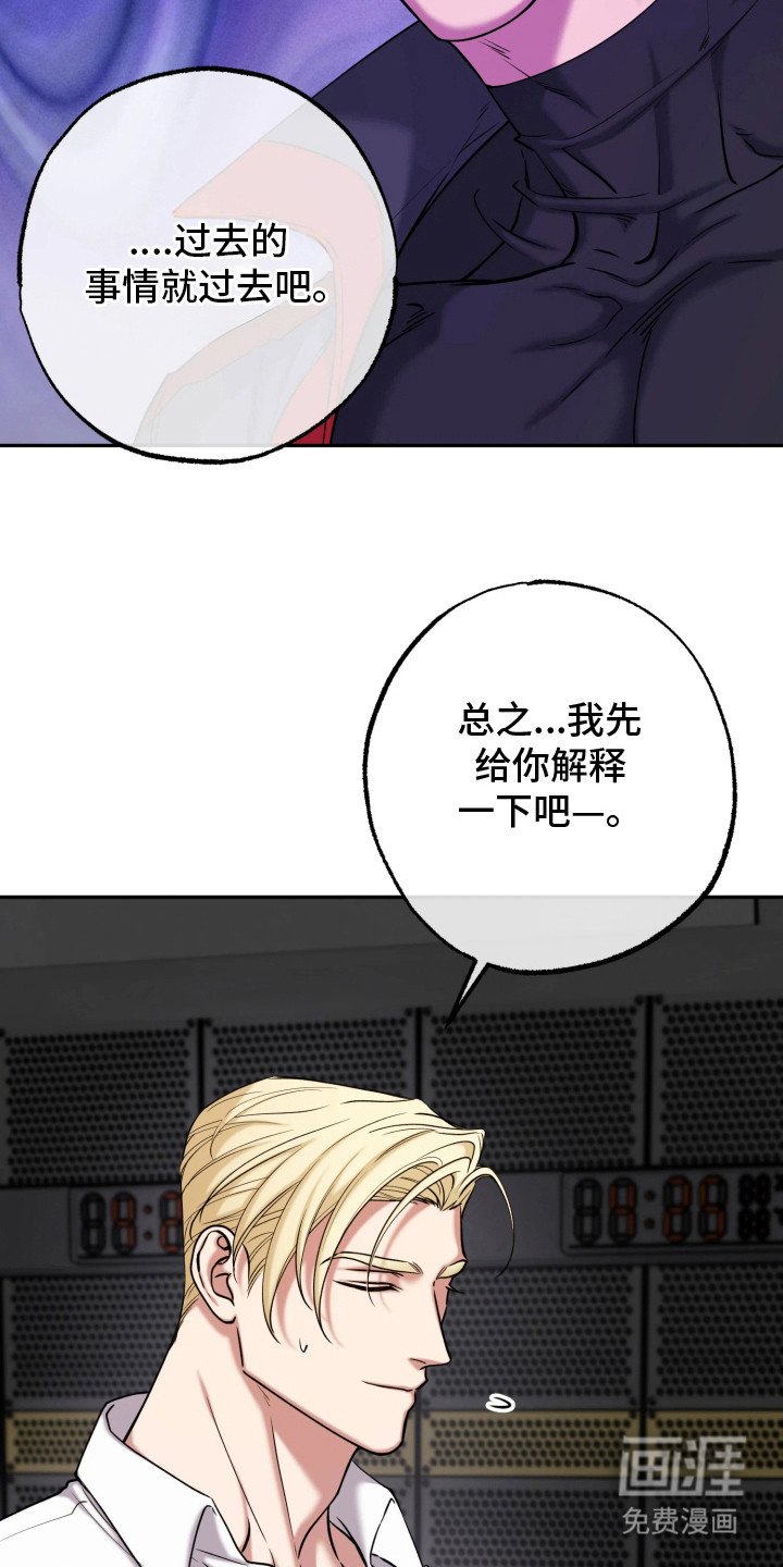 第12章：实验
