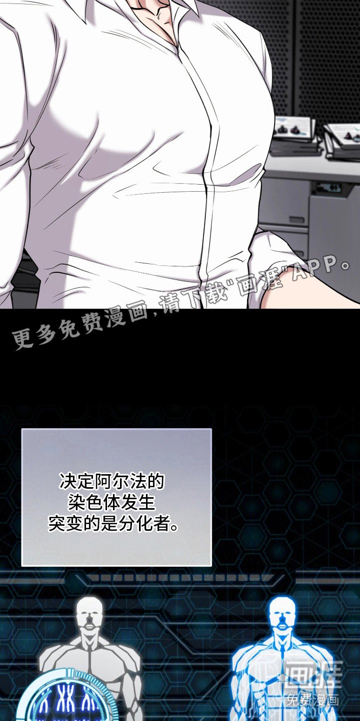 第12章：实验