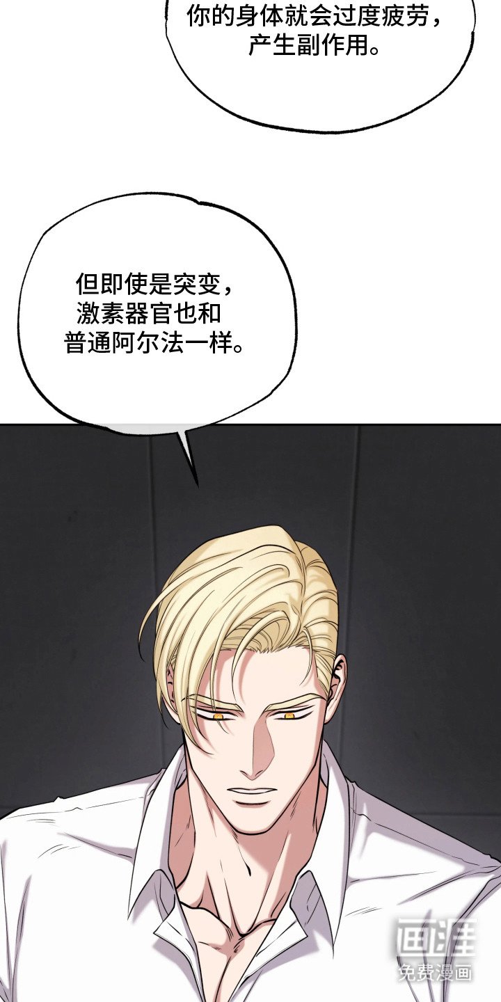 第12章：实验