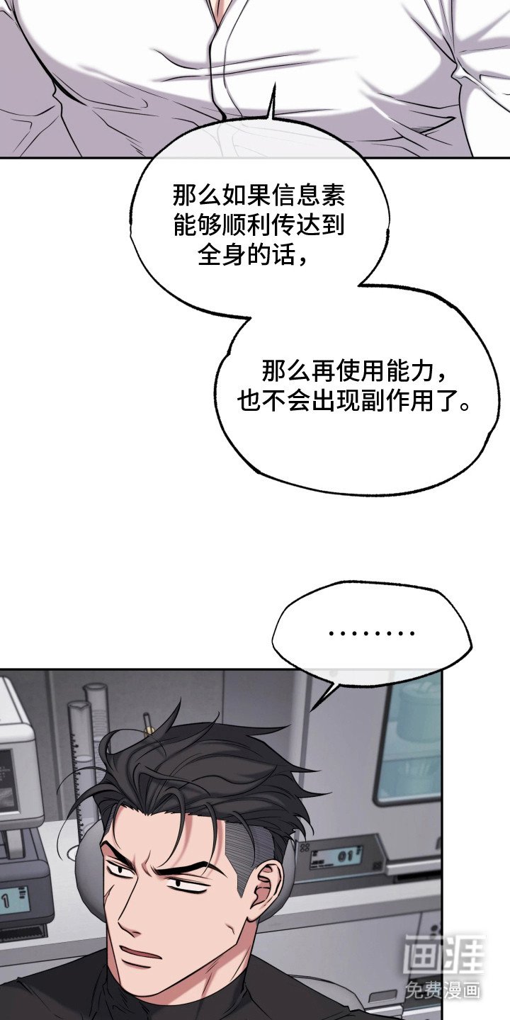 第12章：实验