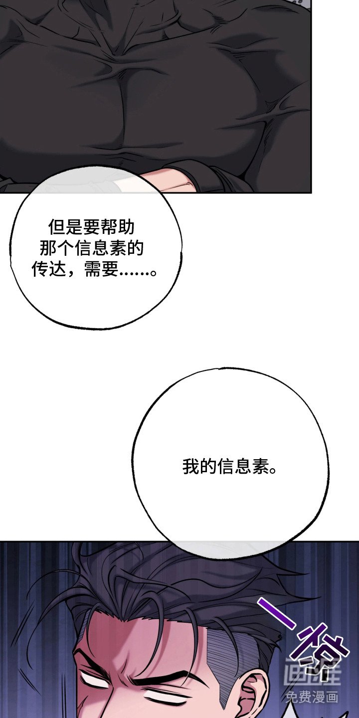 第12章：实验