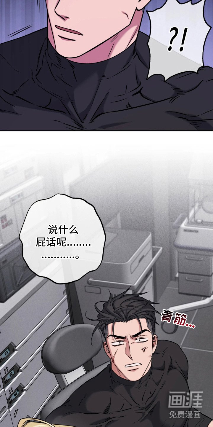 第12章：实验