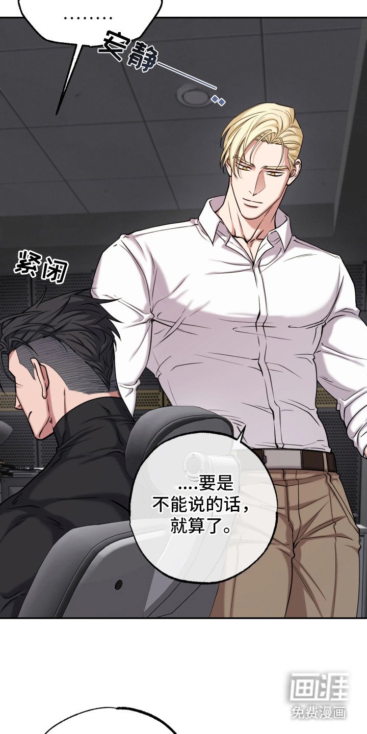 第12章：实验