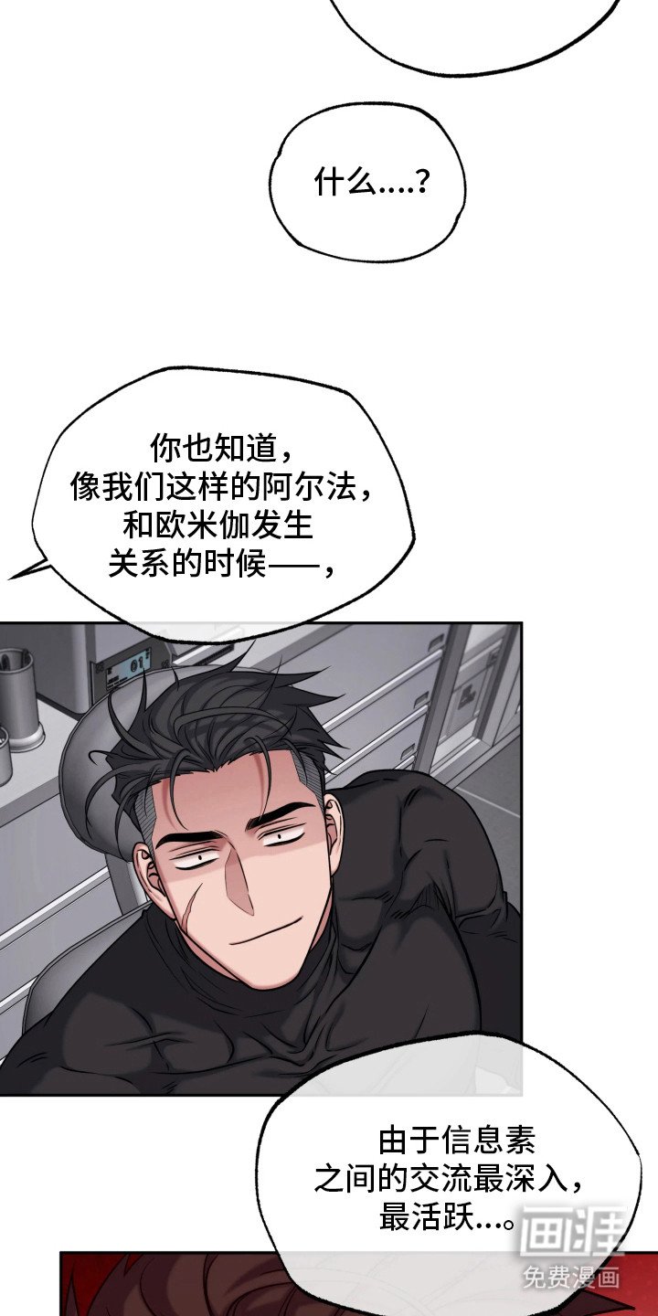 第12章：实验