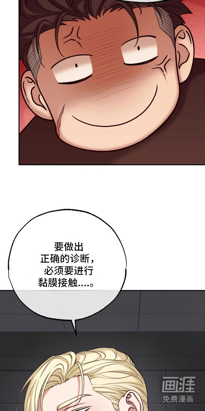第12章：实验