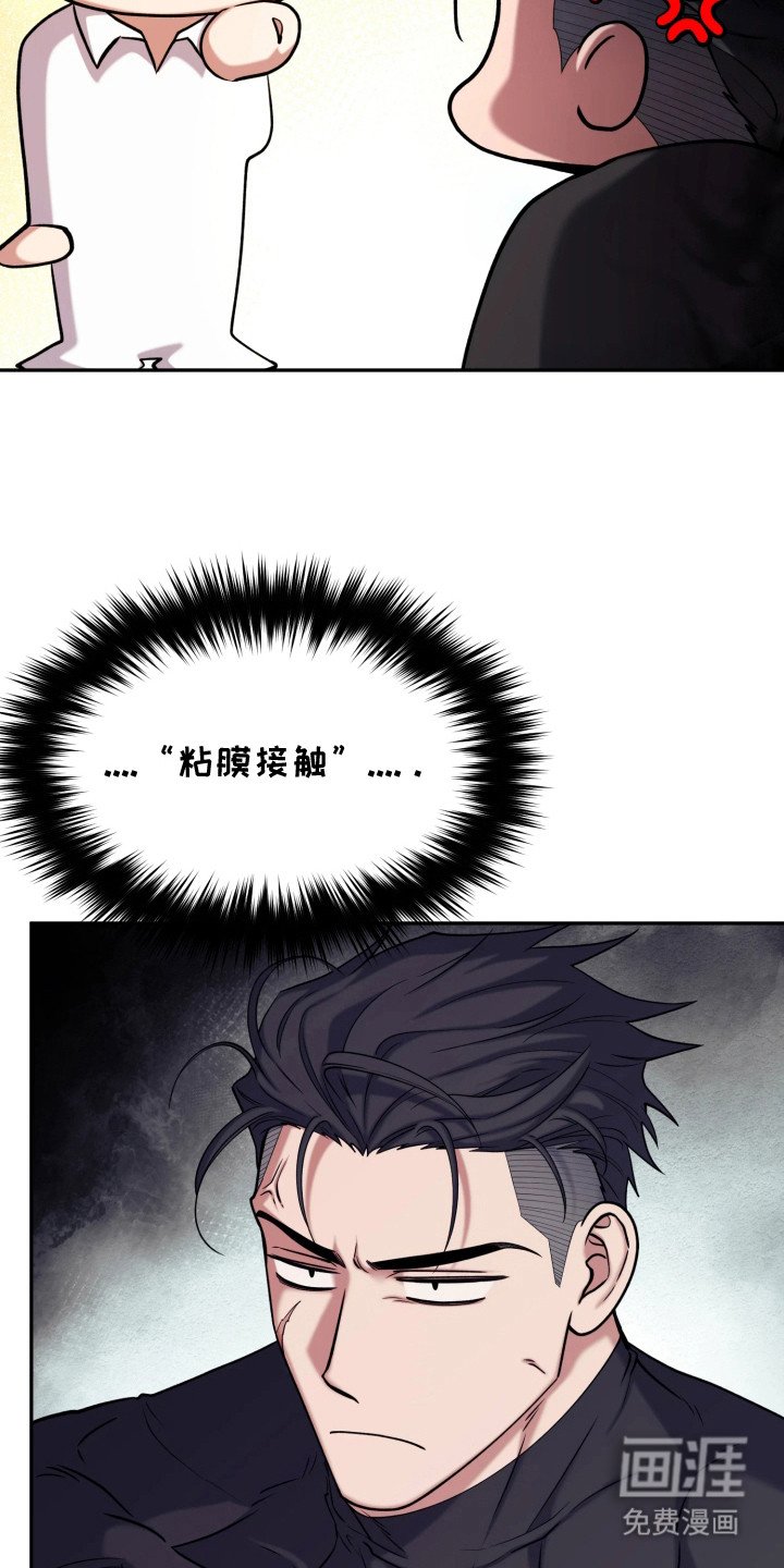 第12章：实验