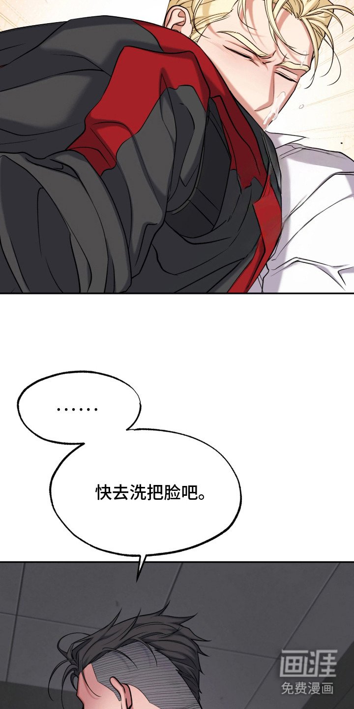 第13章：展示能力