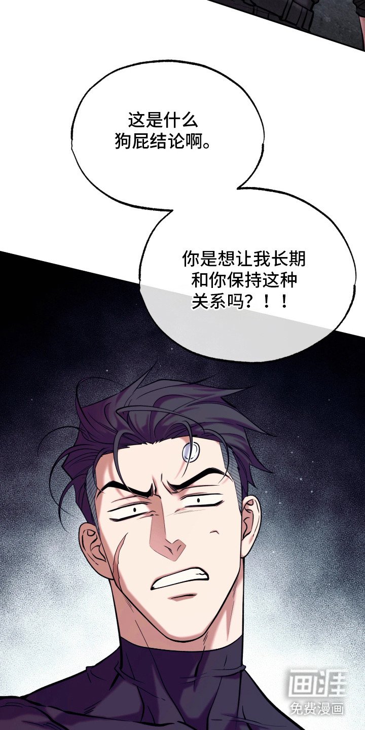 第16章：报告