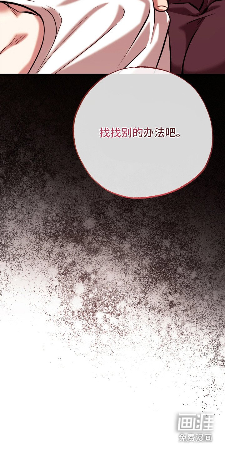 第16章：报告