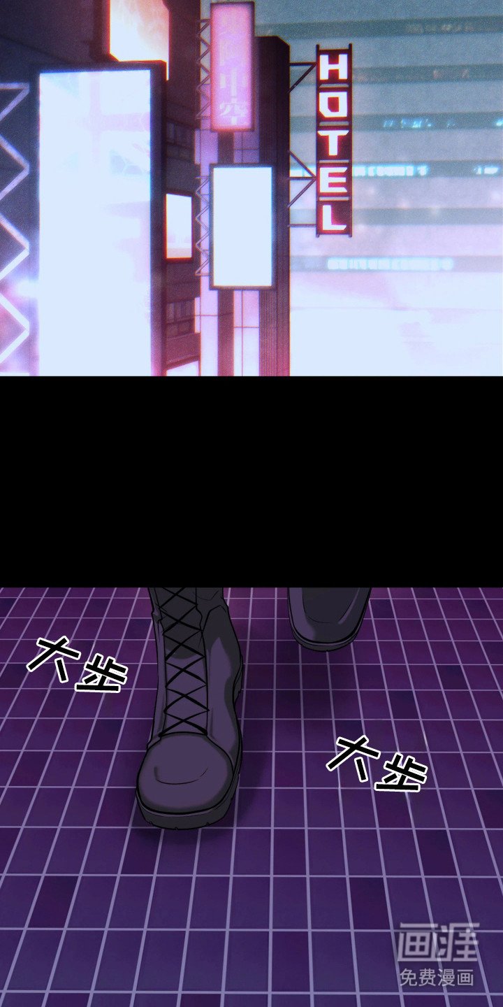 第16章：报告