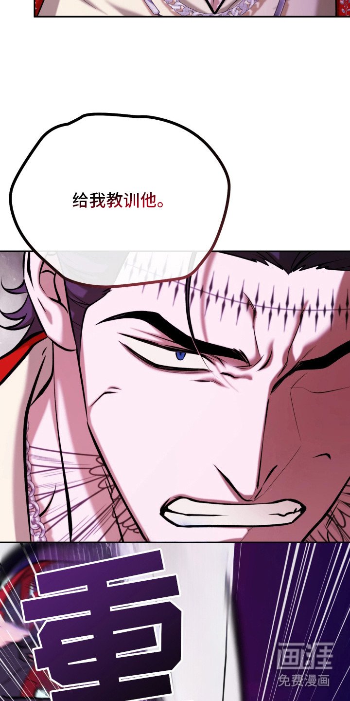 第17章：黑帮