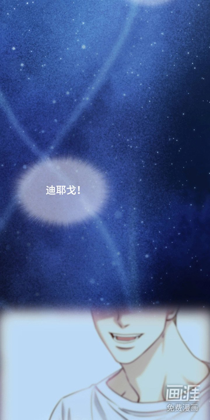 第3章：中间人